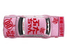 DATSUN 510 PRO STREET BUTA V1 - Mini GT & Kaido★House 1/64 - KHMG161 Passion Diecast