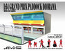 Figures Set Grand Prix Paddock Diorama w L.E.D. - Team Red - American Diorama - 1/64 - AD-2447 Passion Diecast