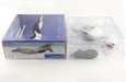 McDonnell Douglas F-4J Phantom II / USMC VMFA-115, MCAS Iwakuni, Japan, 1976 / Hobby Master 1:72  HA19078