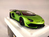 (Used)(Free shipping) Lamborghini Aventador SVJ (Verde Alceo)  - Autoart    1/18 -  79178    Used