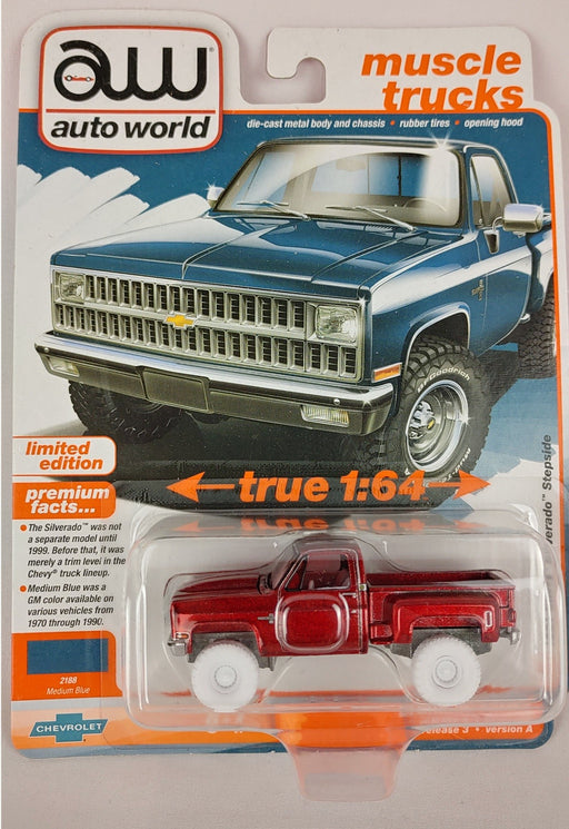 CHASE CAR 1981 Chevrolet Silverado Stepside 10 Pickup - Medium Blue - Auto World - 1/64 - AWSP179 AGR
