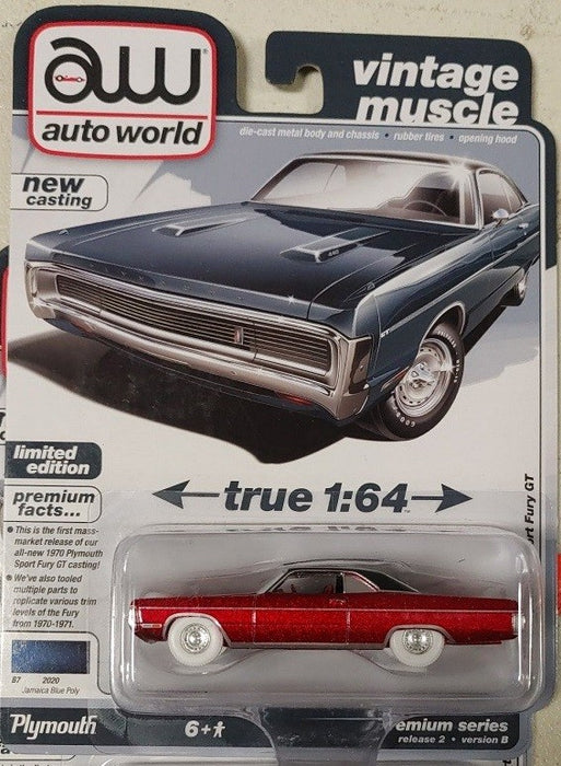 CHASE CAR 1970 Plymouth Sport Fury in Jamaica Blue Poly - Auto World - 1/64 - AWSP192 BGR