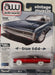 CHASE CAR 1970 Plymouth Sport Fury in Jamaica Blue Poly - Auto World - 1/64 - AWSP192 BGR