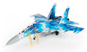 Sukhoi Su-27UB Flanker-C / Ukrainian Air Force 831st TAB, Mirgorod, Ukraine 2017 / JCW-72-SU27-012
