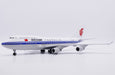 Air China Boeing 747-400 "Last Flight" / B-2445 /  JC Wings  1:200 /  LH2529