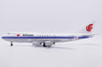 Air China Boeing 747-400 "Last Flight" / B-2445 /  JC Wings  1:200 /  LH2529