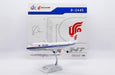 Air China Boeing 747-400 "Last Flight" / B-2445 /  JC Wings  1:200 /  LH2529