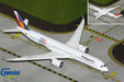 Philippine Airlines Airbus A350-1000 85 Years Flaps down / CP-C3510 / Gemini Jets / 1:400 / GJPAL2397F GJ2397F
