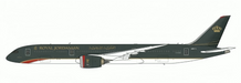 Royal Jordanian Boeing 787-9 Dreamliner / JY-RBA / JC Wings / 1:400 / XX40880
