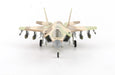 Lockheed F-35I Adir / IDF/AF 119th Sqn, no. 68, Israel, "what if" / Hobby Master 1:72 HA4447