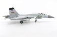 Shenyang J-11BGH Flanker-B / PLANAF, Blue 28 no. 81288, Chine / HM 1:72 HA6024