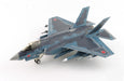 Lockheed F-35C Lightning II / JASDF 8th Hikotai Black Panthers, Japan, "what if" / Hobby Master 1:72 HA6214
