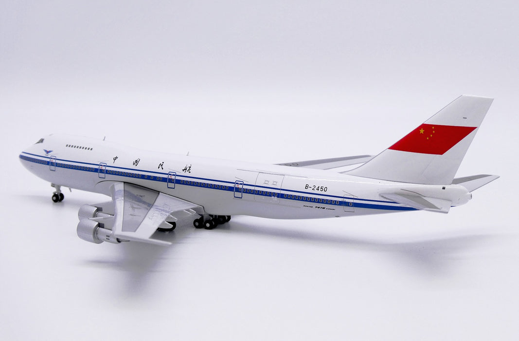 CAAC Boeing 747-200M / B-2450 / JC Wings / 1:400 / XX40205