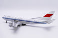 CAAC Boeing 747-200M / B-2450 / JC Wings / 1:400 / XX40205