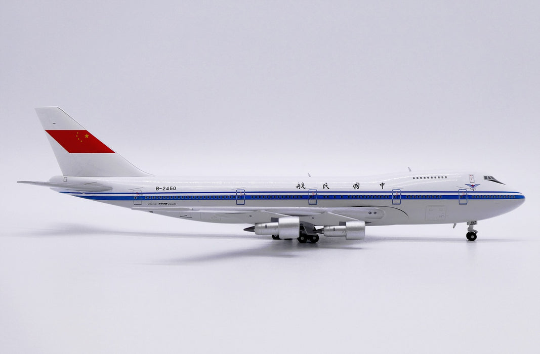 CAAC Boeing 747-200M / B-2450 / JC Wings / 1:400 / XX40205
