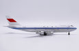 CAAC Boeing 747-200M / B-2450 / JC Wings / 1:400 / XX40205