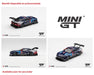 Ford Mustang GT3 Ford Multimatic Motorsports 2025 IMSA Daytona 24 Hrs Winner - Mini GT - 1:64 - MGT01240 Passion Diecast