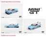 Nissan Skyline GT-R (R32) LBWK Kaido Works AMOCULTURE - Mini GT - 1:64 - MGT01238 Passion Diecast