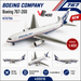 Boeing Company Boeing 767-200 / N767BA "House Colors" /  V1:400 Models / 1:400 / 400016