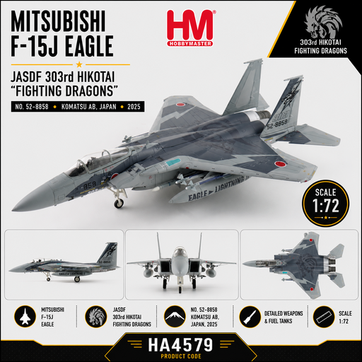 Mitsubishi F-15J Eagle / JASDF 303rd, no. 52-8858, Komatsu AB, Japan, 2025 / Hobby Master 1:72 HA4579