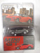 CHASE CAR Nissan Z VeilSide FFZ400 Orange - Mini GT - 1:64 - MGT00989GR Passion Diecast