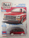 CHASE CAR 1989 Dodge Caravan Turbo Solid Red - 2025 Premium Release 3 Version A - Auto World - 1/64 - AWSP206 AGR