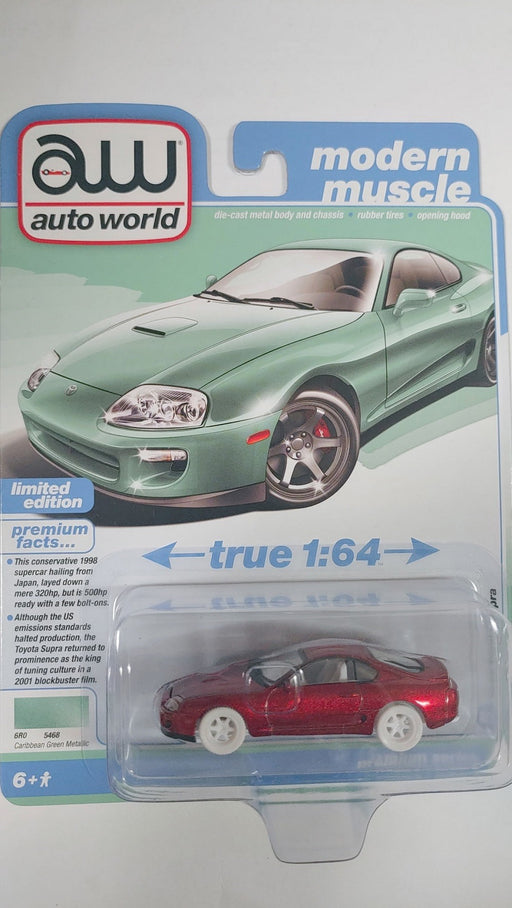 CHASE CAR 1998 Toyota Supra Caribbean Green - 2025 Premium Release 3 Version B - Auto World - 1/64 - AWSP209 BGR