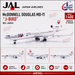 Japan Air Lines McDonnell-Douglas MD-11 "J-Bird" / JA8584 /  JC Wings / 1:400 / XX40373
