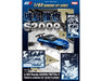 Initial D Honda S2000 with Collector Cards Toshiya Joshima VS Takumi Fujiwara - Hobby Japan - 1:64 - HJDMD012 Passion Diecast 