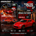2009 Nissan 370Z Coupe in Red - Tokyo Torque Series 10 - 1/64 Greenlight - 235110 A