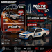 1971 Nissan Skyline Hakosuka in White - Tokyo Torque Series 10 - 1/64 Greenlight - 235110 B