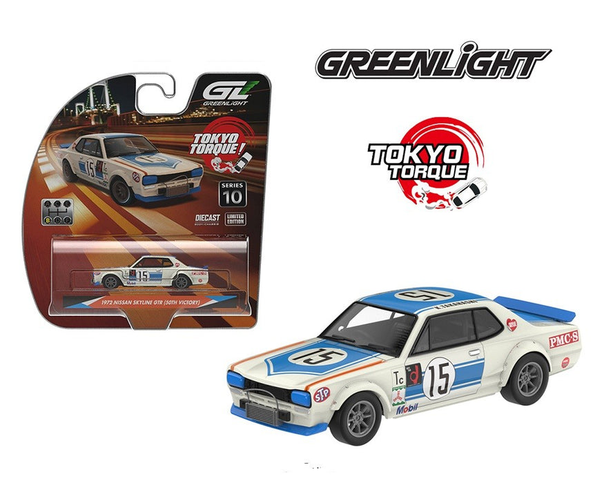 1971 Nissan Skyline Hakosuka in White - Tokyo Torque Series 10 - 1/64 Greenlight - 235110 B