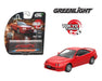 1994 Acura Integra GS-R in Milano Red - Mexican Military - Tokyo Torque Series 10 - 1/64 Greenlight - 235110 E