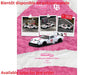 LB-Silhouette WORKS GT Miura KIDS - White - Tarmac Works - 1/64 - T64-098-KDS Passion Diecast