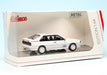 Audi Quattro  - Schuco - 1:64 - 452036900 Schuco 1/64, Audi Quattro miniature, Die-cast Audi, et voiture de collection 1/64.  Di