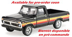 1977 Ford F-100 Pickup Truck in Raven Black - Free Wheeling Stripes - Hobby Exclusive - 1/64 Greenlight - 30571