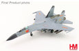 Shenyang J-11A Flanker-L / PLAAF, no. 11230, Korat RTAFB, Thailand, 2015 / HM 1:72 HA6025