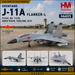 Shenyang J-11A Flanker-L / PLAAF, no. 11230, Korat RTAFB, Thailand, 2015 / HM 1:72 HA6025