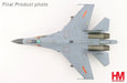 Shenyang J-11A Flanker-L / PLAAF, no. 11230, Korat RTAFB, Thailand, 2015 / HM 1:72 HA6025
