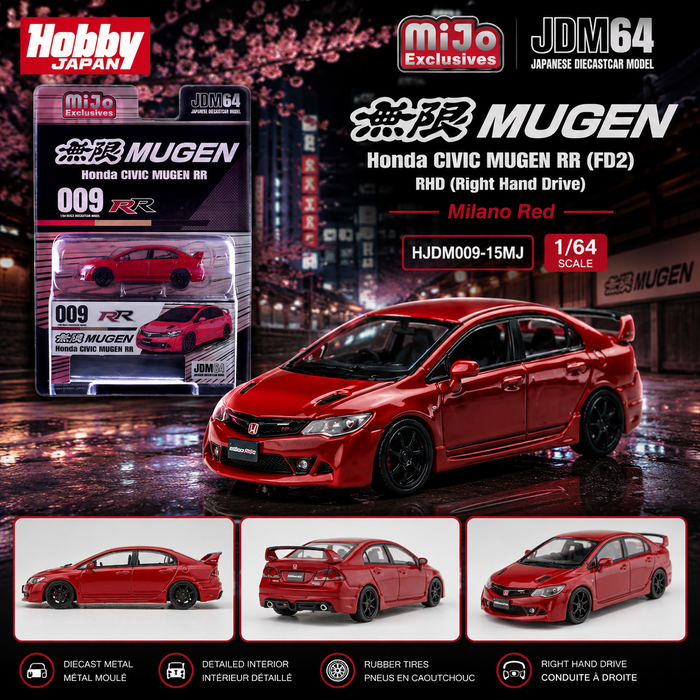 Honda Mugen Civic RR (FD2) - Milano Red - Hobby Japan - 1:64 - HJDM009-15MJ Passion Diecast