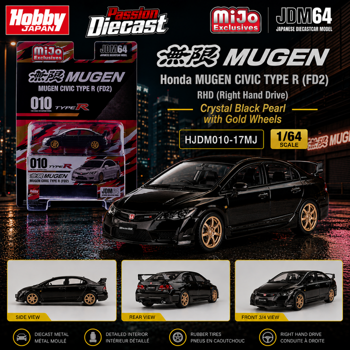 Honda Mugen Civic Type R (FD2) - Crystal Black Pearl - Hobby Japan - 1:64 - HJDM010-17MJ Passion Diecast