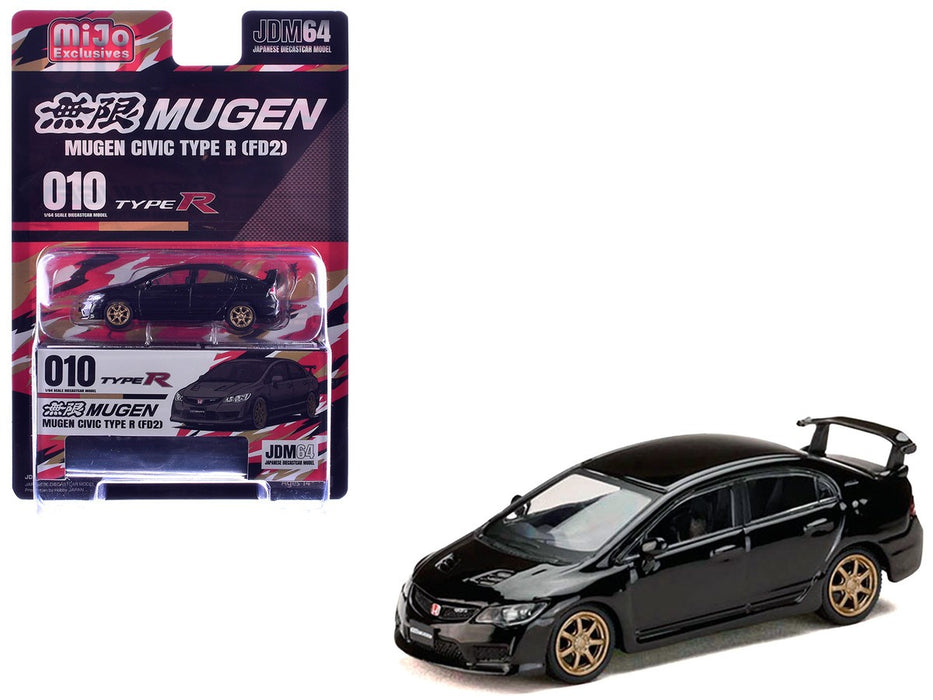 Honda Mugen Civic Type R (FD2) - Crystal Black Pearl - Hobby Japan - 1:64 - HJDM010-17MJ Passion Diecast
