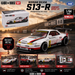 Nissan Silvia S13-R Circuit Spec V1 - Mini GT & Kaido★House 1/64 - KHMG251 Passion Diecast