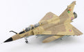 (Preorder)(Free shipping) Dassault Mirage 2000-D / Ukrainian Air Force, Ukraine, 2025, + decal / HM 1:72  HA1623