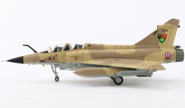 (Preorder)(Free shipping) Dassault Mirage 2000-D / Ukrainian Air Force, Ukraine, 2025, + decal / HM 1:72  HA1623