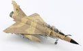 (Preorder)(Free shipping) Dassault Mirage 2000-D / Ukrainian Air Force, Ukraine, 2025, + decal / HM 1:72  HA1623