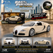 2011 Bugatti Veyron - Tan/White - Fast & Furious 25 Years - Jada 1/24 - 36476