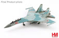 Sukhoi Su-35S Flanker-E / Russian Air Force, Black 904 Prototype, Akhtubinsk AB, Russia / HM 1:72 HA5717