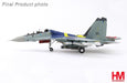 Sukhoi Su-30MKM Flanker-H / TUDM, M52-16, Malaysia, LIMA 2025 / HM 1:72 HA9513