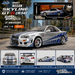 Fast & Furious Brians Nissan Skyline GT-R (R34) - Silver - Jada 1/18 - 37771 Passion DIecast